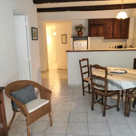 Au Coeur De Avec Jardin Appartement